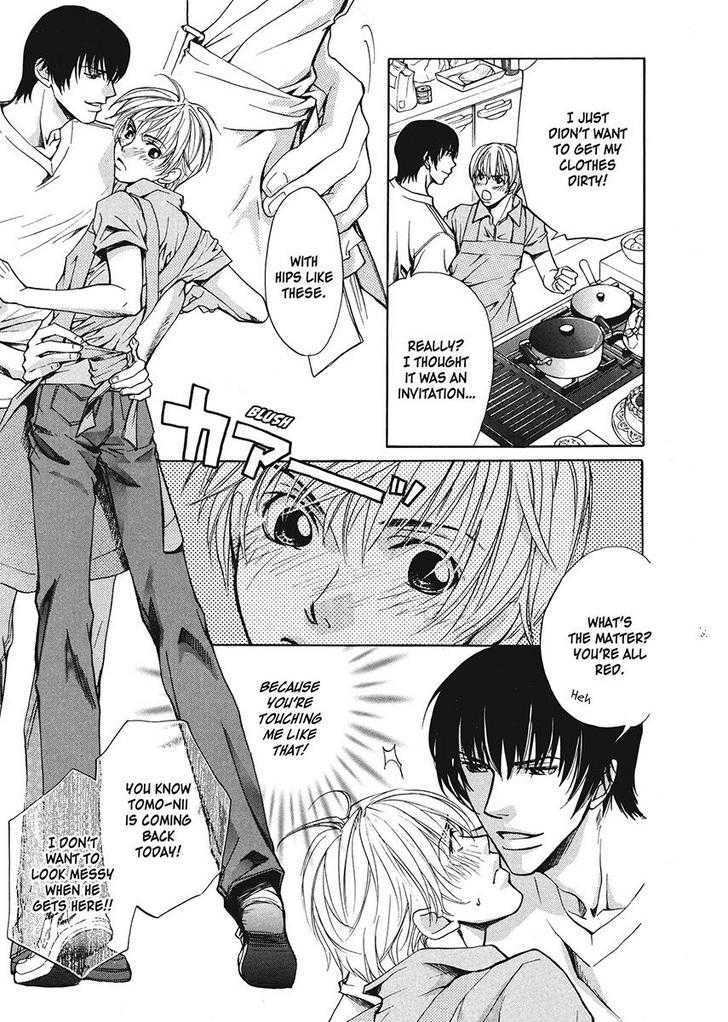 Oresama na Aitsu Chapter 1 page 71 - Chapter 1