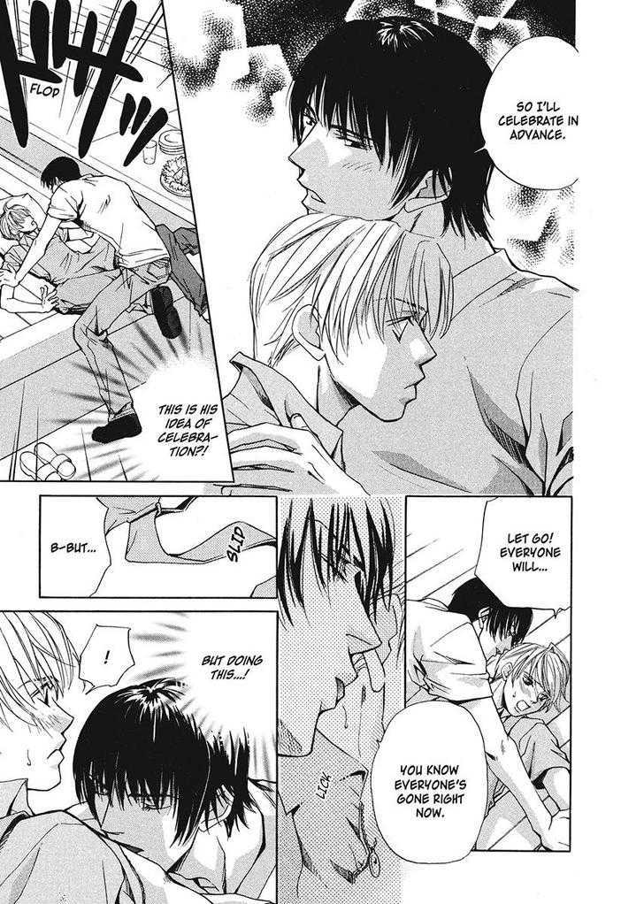Oresama na Aitsu Chapter 1 page 73 - Chapter 1