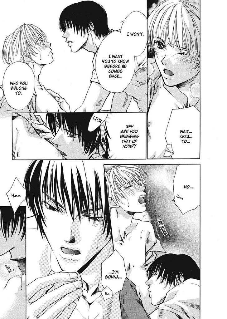 Oresama na Aitsu Chapter 1 page 75 - Chapter 1