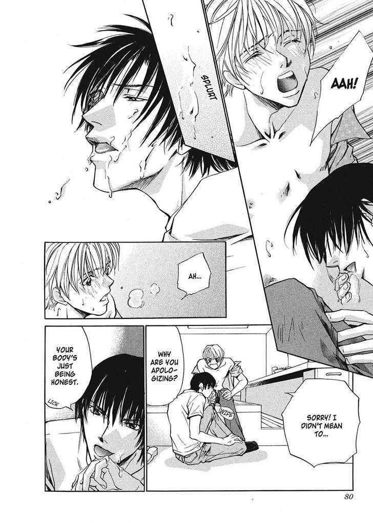 Oresama na Aitsu Chapter 1 page 76 - Chapter 1
