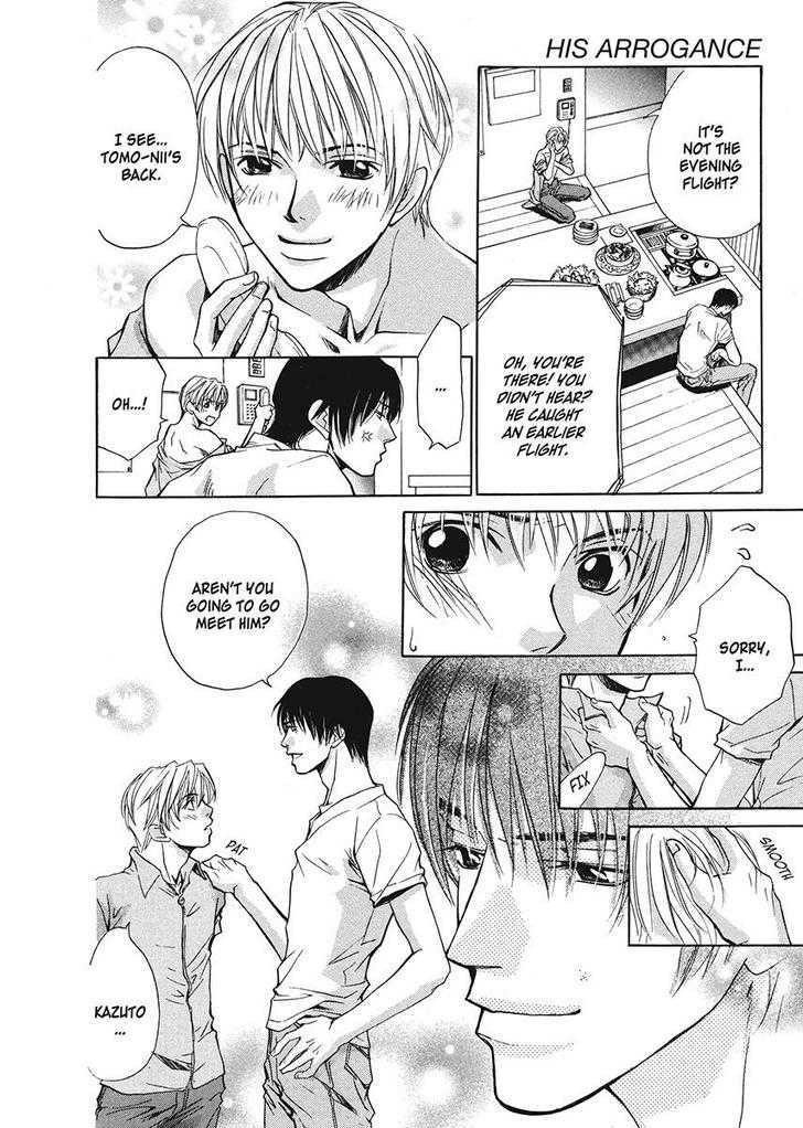 Oresama na Aitsu Chapter 1 page 78 - Chapter 1
