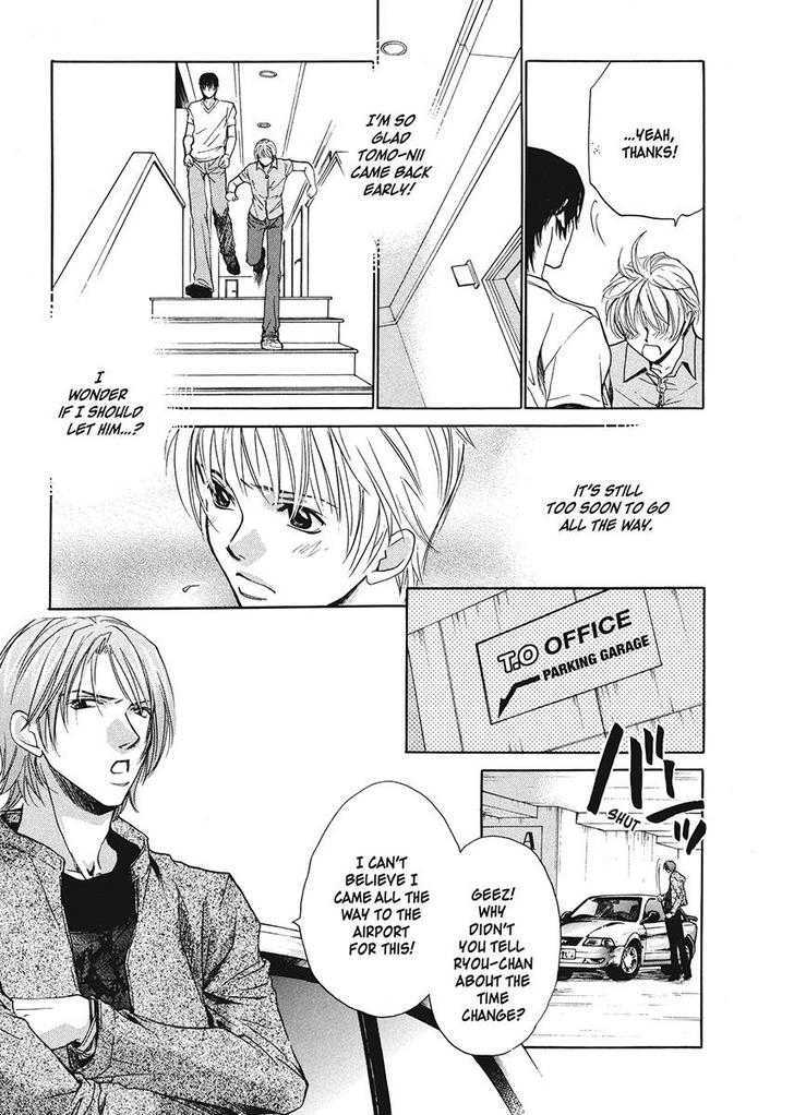 Oresama na Aitsu Chapter 1 page 79 - Chapter 1