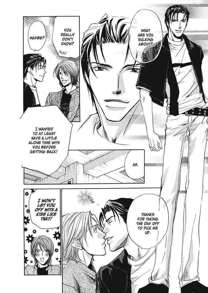 Oresama na Aitsu Chapter 1 page 80 - Chapter 1