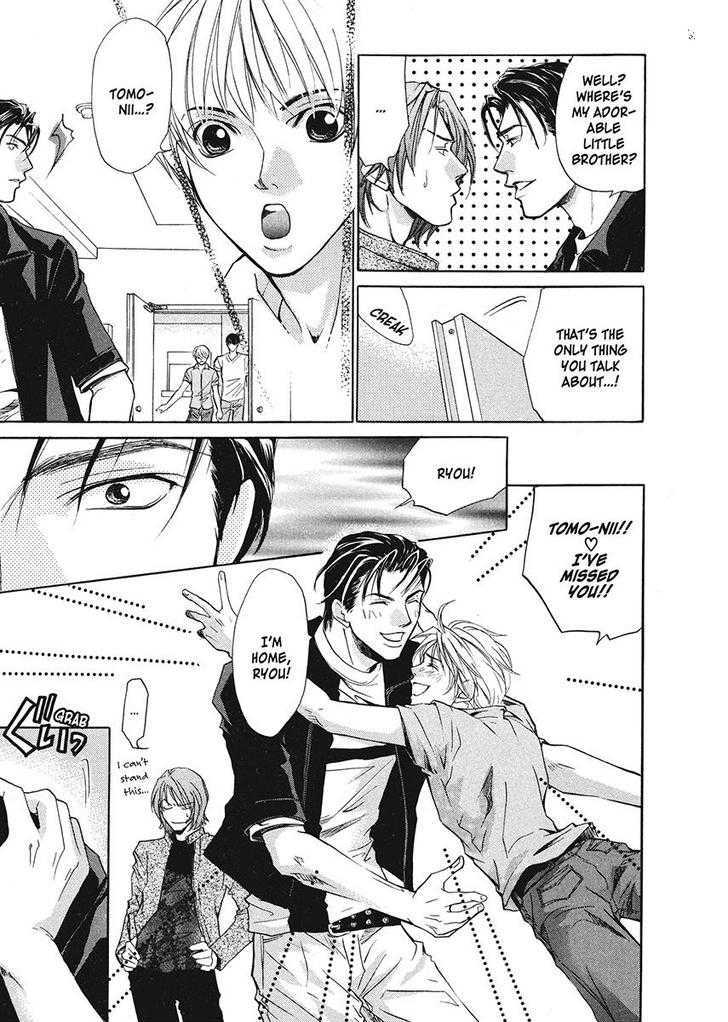 Oresama na Aitsu Chapter 1 page 81 - Chapter 1