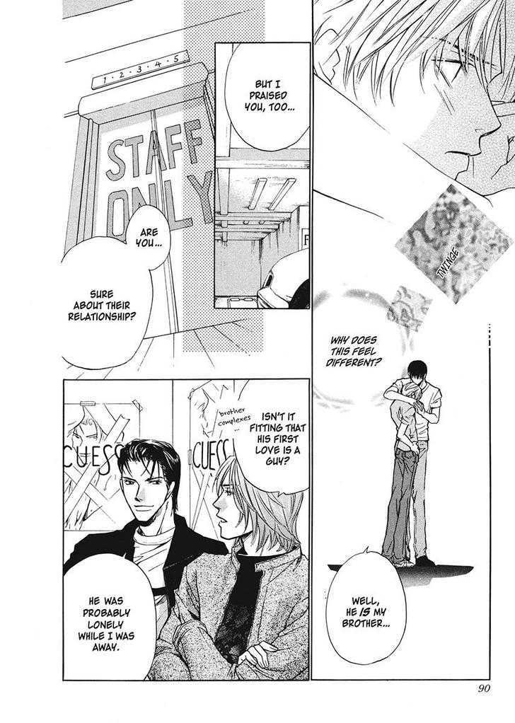 Oresama na Aitsu Chapter 1 page 86 - Chapter 1