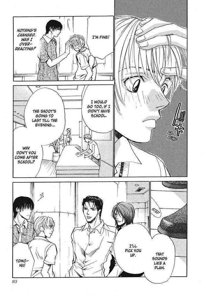 Oresama na Aitsu Chapter 1 page 89 - Chapter 1
