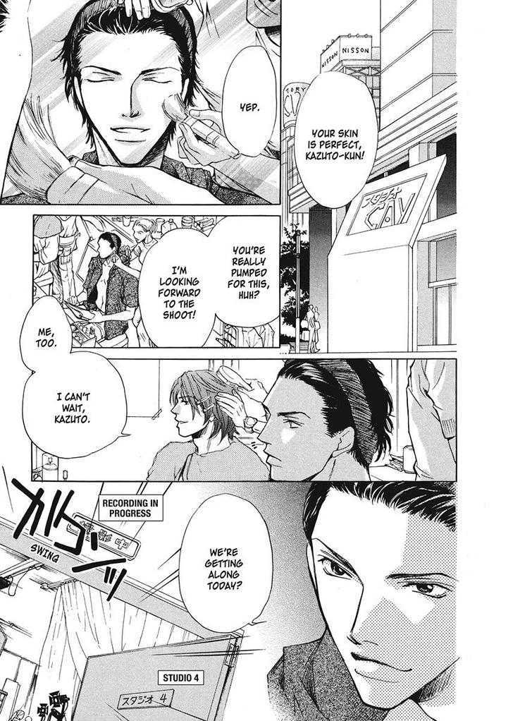 Oresama na Aitsu Chapter 1 page 91 - Chapter 1