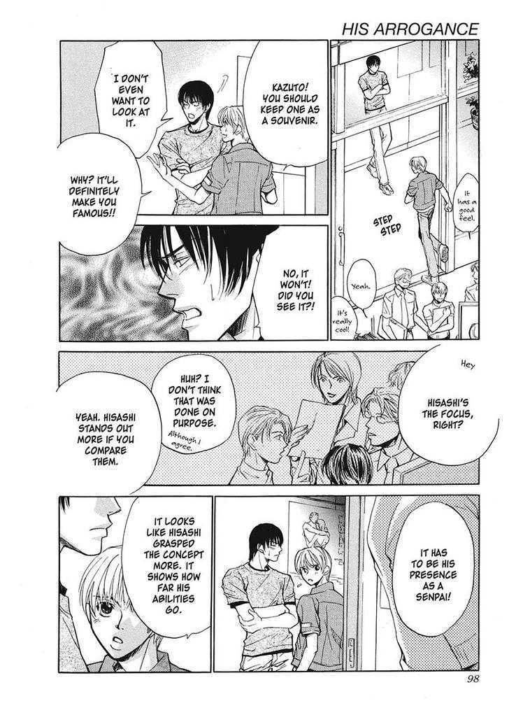 Oresama na Aitsu Chapter 1 page 94 - Chapter 1