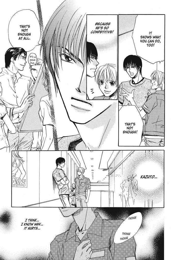 Oresama na Aitsu Chapter 1 page 95 - Chapter 1