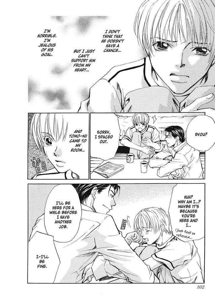 Oresama na Aitsu Chapter 1 page 98 - Chapter 1