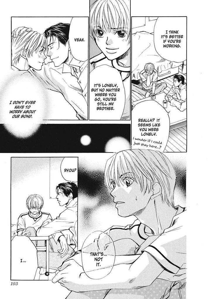Oresama na Aitsu Chapter 1 page 99 - Chapter 1