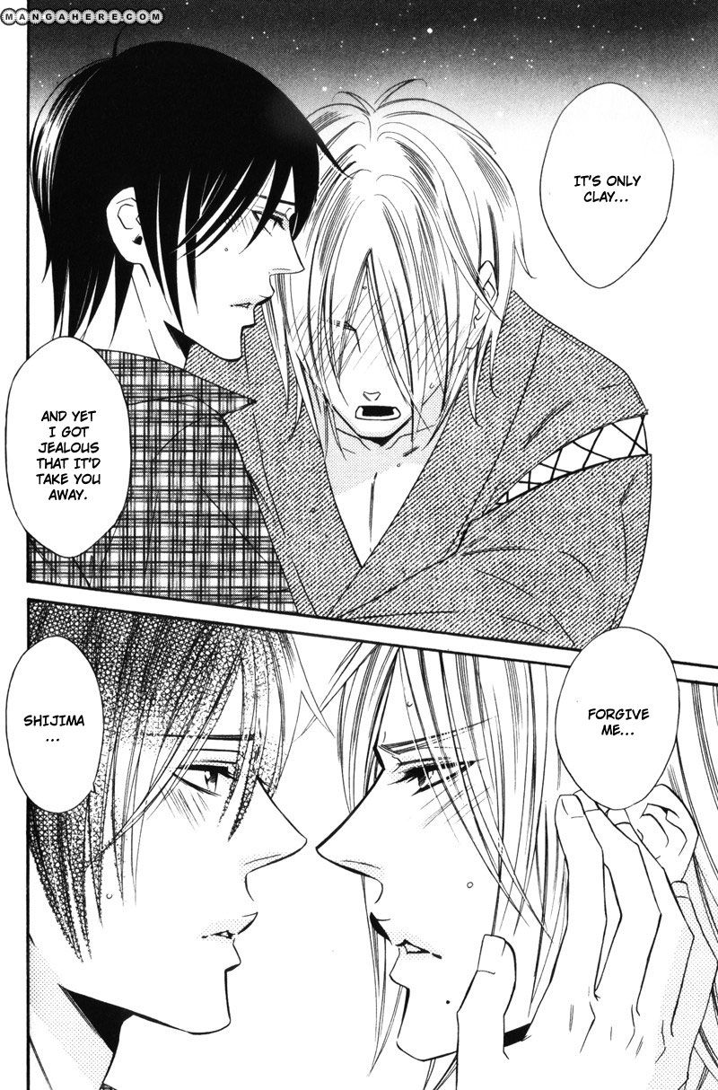 Oresama no Toriko Chapter 3 page 18 - Chapter 3
