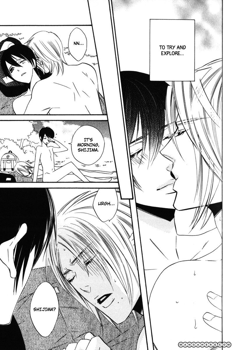 Oresama no Toriko Chapter 3 page 23 - Chapter 3