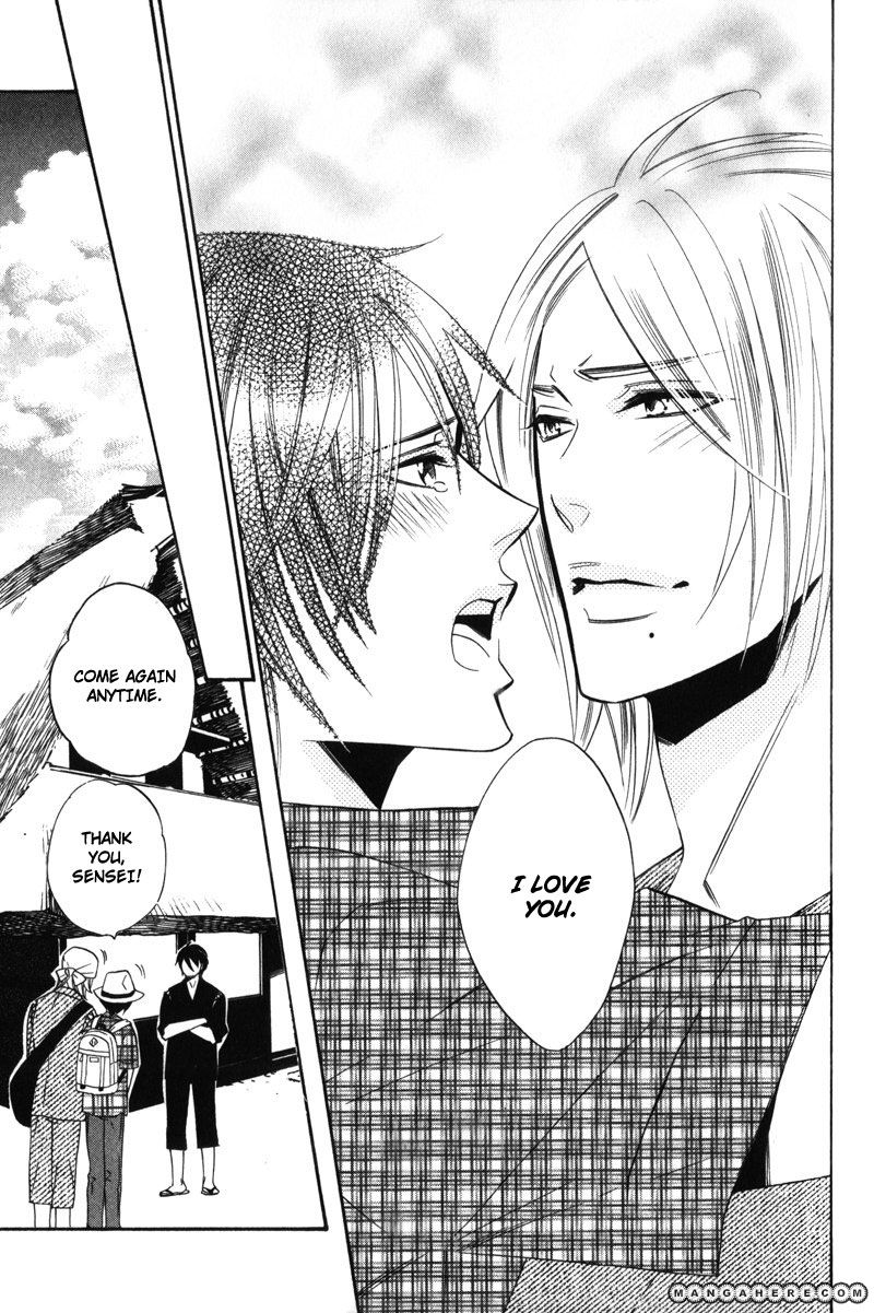Oresama no Toriko Chapter 3 page 31 - Chapter 3