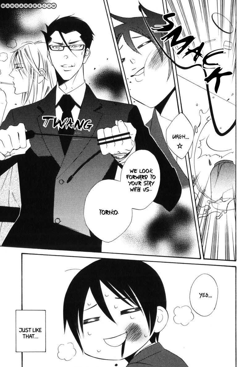 Oresama no Toriko Chapter 5 page 12 - Chapter 5