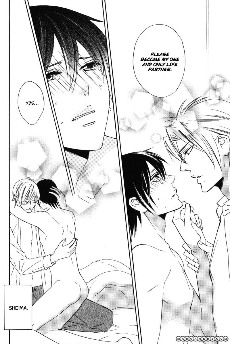 Oresama no Toriko Chapter 5 page 23 - Chapter 5