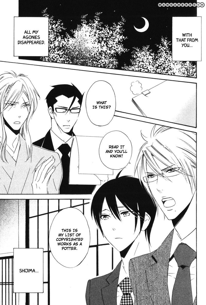 Oresama no Toriko Chapter 5 page 24 - Chapter 5