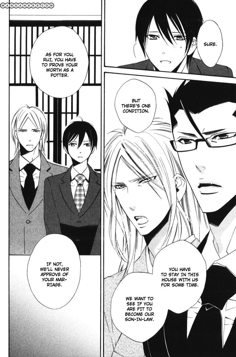 Oresama no Toriko Chapter 5 page 9 - Chapter 5