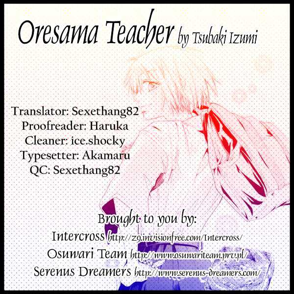 Oresama Teacher Chapter 1 page 1 - Chapter 1