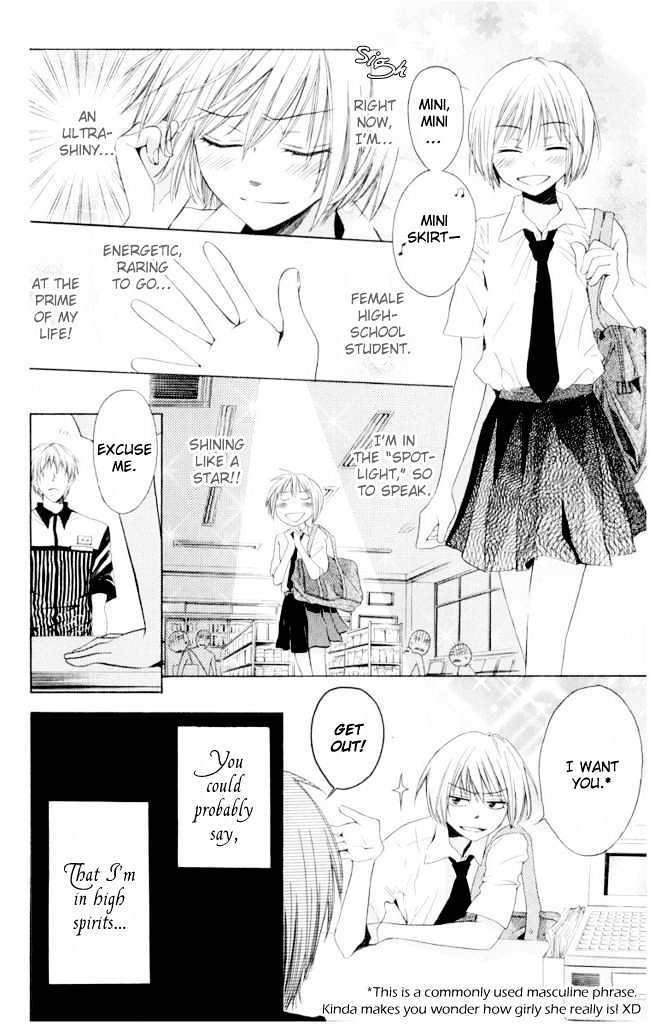Oresama Teacher Chapter 1 page 11 - Chapter 1