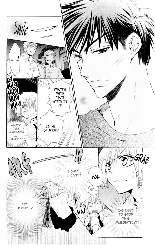 Oresama Teacher Chapter 1 page 13 - Chapter 1