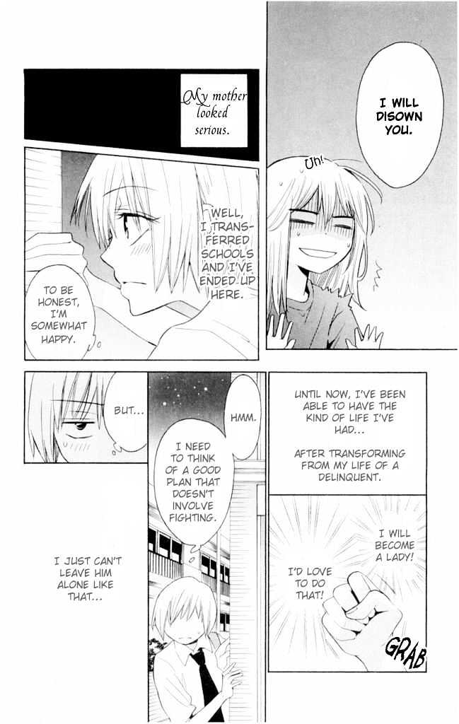 Oresama Teacher Chapter 1 page 19 - Chapter 1
