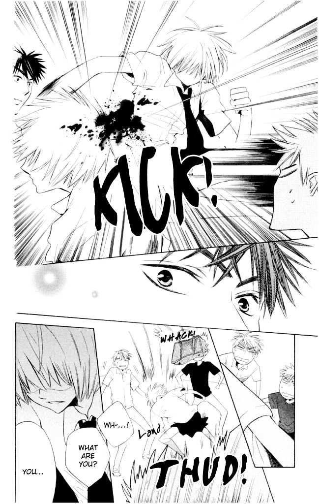 Oresama Teacher Chapter 1 page 21 - Chapter 1