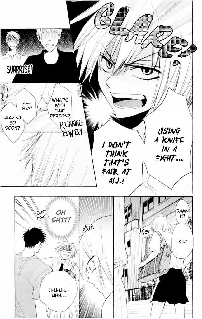Oresama Teacher Chapter 1 page 22 - Chapter 1