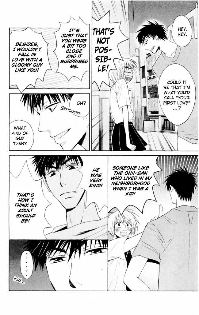 Oresama Teacher Chapter 1 page 25 - Chapter 1