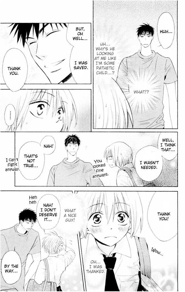 Oresama Teacher Chapter 1 page 26 - Chapter 1