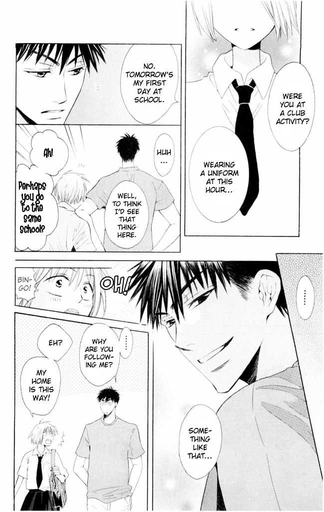 Oresama Teacher Chapter 1 page 27 - Chapter 1