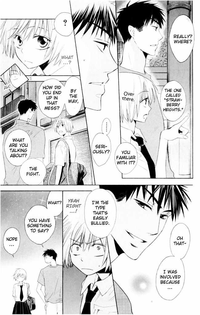 Oresama Teacher Chapter 1 page 28 - Chapter 1