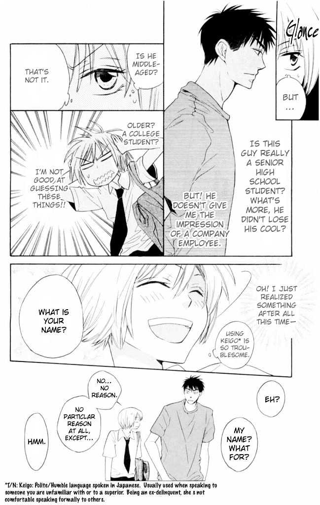 Oresama Teacher Chapter 1 page 29 - Chapter 1