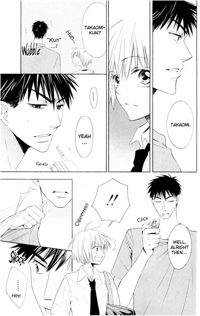 Oresama Teacher Chapter 1 page 30 - Chapter 1