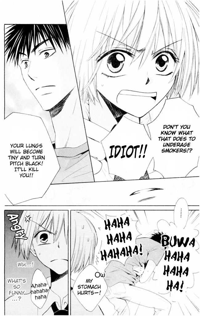 Oresama Teacher Chapter 1 page 31 - Chapter 1
