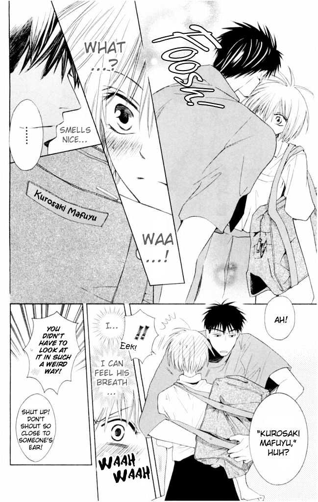 Oresama Teacher Chapter 1 page 33 - Chapter 1