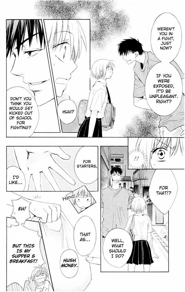 Oresama Teacher Chapter 1 page 35 - Chapter 1