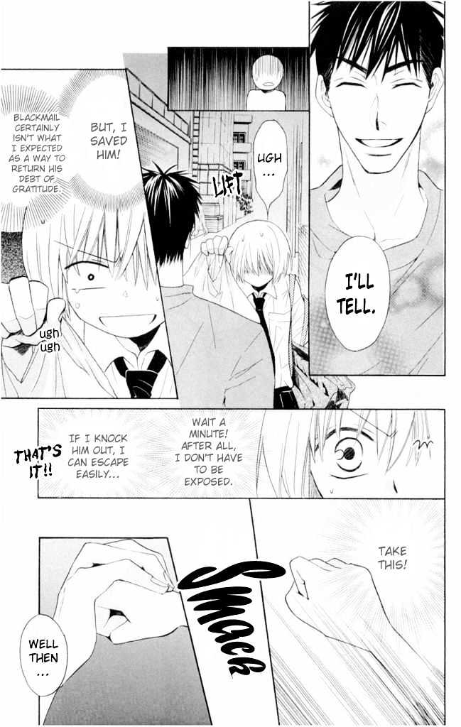 Oresama Teacher Chapter 1 page 36 - Chapter 1