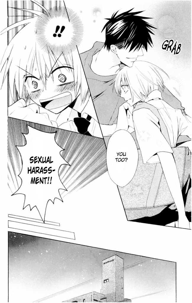 Oresama Teacher Chapter 1 page 37 - Chapter 1