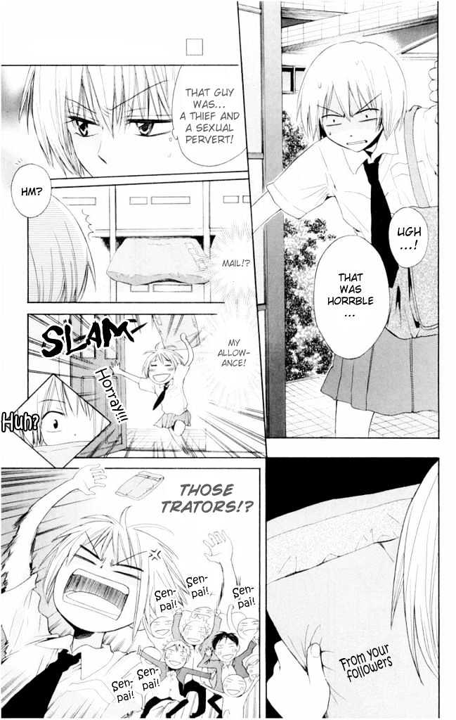 Oresama Teacher Chapter 1 page 38 - Chapter 1