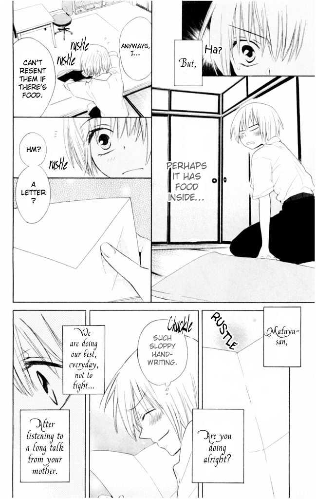 Oresama Teacher Chapter 1 page 39 - Chapter 1