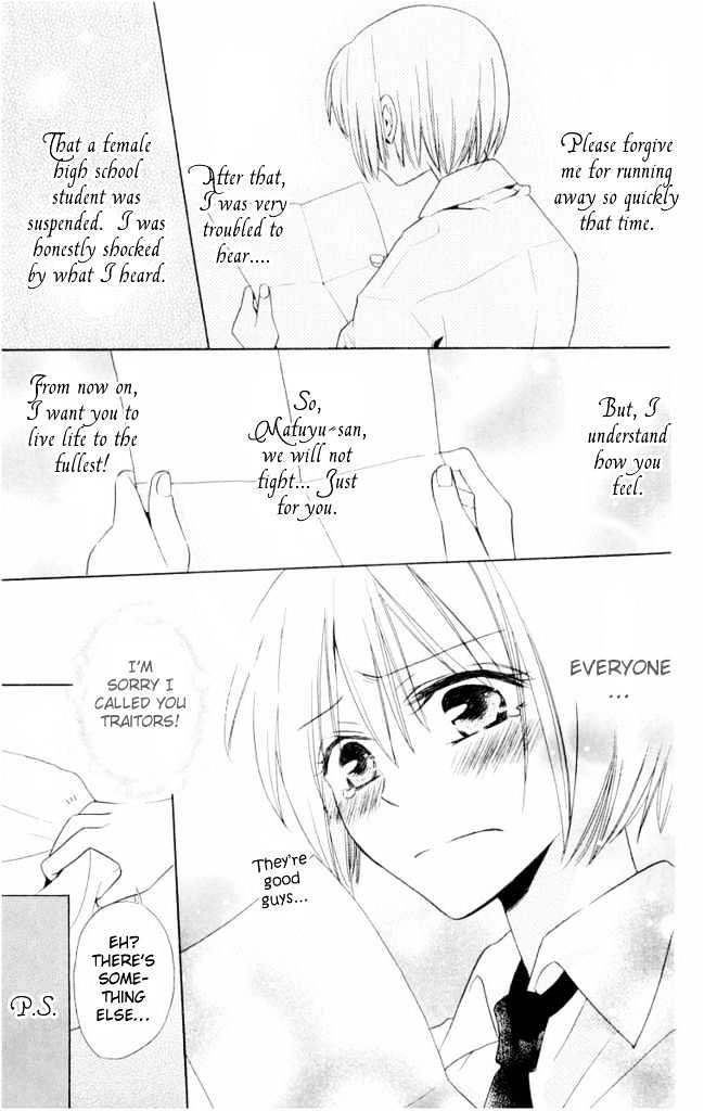 Oresama Teacher Chapter 1 page 40 - Chapter 1