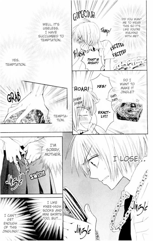 Oresama Teacher Chapter 1 page 42 - Chapter 1