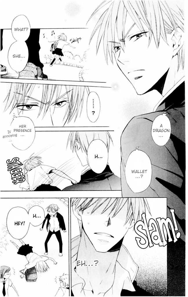 Oresama Teacher Chapter 1 page 44 - Chapter 1