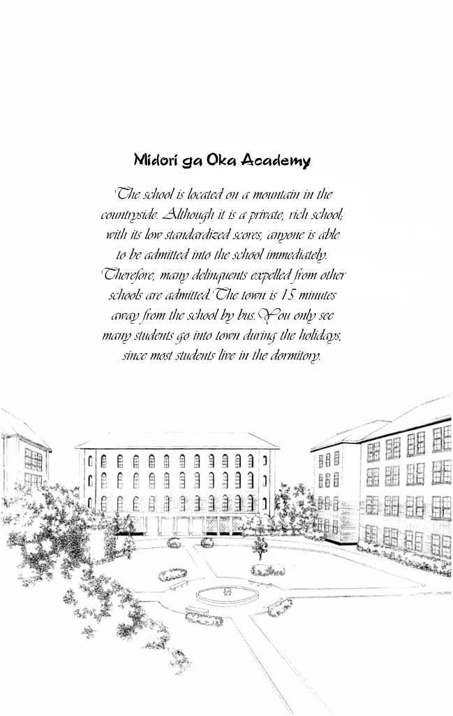 Oresama Teacher Chapter 1 page 7 - Chapter 1
