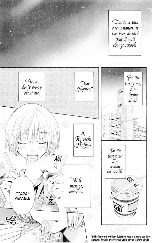 Oresama Teacher Chapter 1 page 8 - Chapter 1