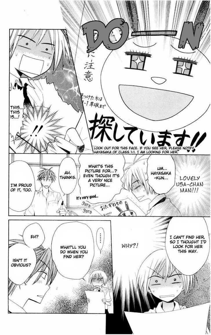 Oresama Teacher Chapter 10 page 10 - Chapter 10