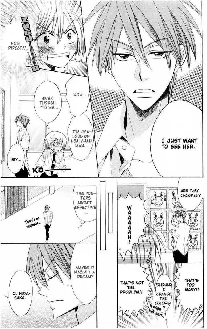 Oresama Teacher Chapter 10 page 11 - Chapter 10