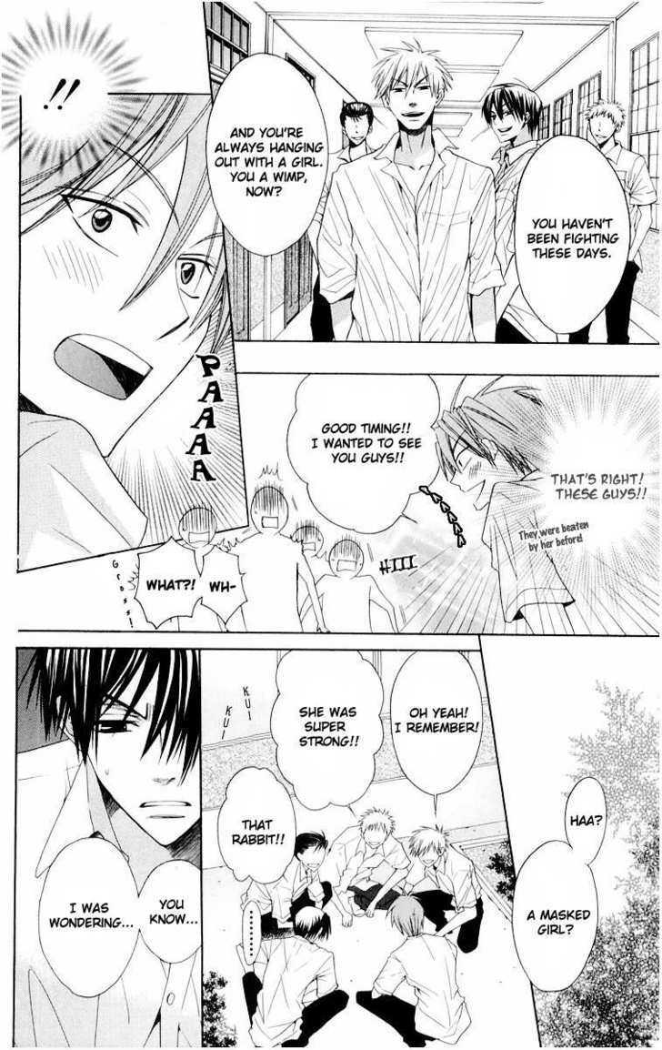 Oresama Teacher Chapter 10 page 12 - Chapter 10