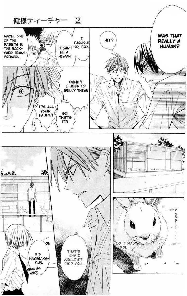 Oresama Teacher Chapter 10 page 13 - Chapter 10